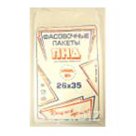 Пакет ПНД 26*35 *8мкм И/16 (1,123кг)