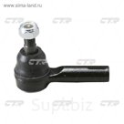 Наконечник рулевой CTR CEN98