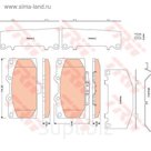 Колодки тормозные дисковые TRW GDB3470