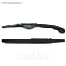 Башмак натяжителя цепи ГРМ ALLO50, JET450, MIO50, JETBASIX50, SYM, 14510-A1A-000