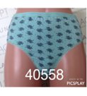 40558 Трусы женские "Беллалуна"