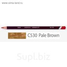 Карандаш художественный цветной Derwent Coloursoft №C530 Коричневый бледный 701005