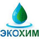 Битум дорожный от производителя БНД 60/90, БНД 90/130