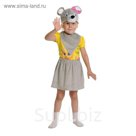Карнавальный костюм "Мышка" плюш-ЛАЙТ, юбка, маска, манишка, рост 92-116 см