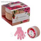 Подарочный набор "Ты делаешь этот мир лучше!": скраб для тела с ароматом шоколадного десерта, варежка-мочалка