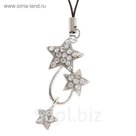 Подвеска для телефона "Три звезды"