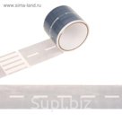 Игровой скотч с дорожной разметкой «Умная дорога»