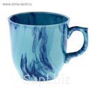 Кружка 300 мл "Сумы" радуга, голубая