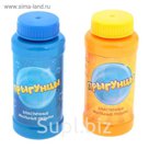 Эластичные мыльные пузыри "Прыгунцы", МИКС 100мл