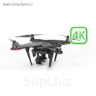 Квадрокоптер радиоуправляемый XIRO XPLORER 4K, с камерой