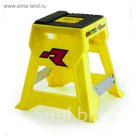 Подставка для кроссового мотоцикла пластиковая R-TECH R15, max 230 kg H- 430 mm yellow