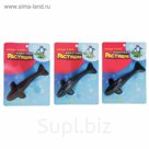 Растущие животные "Акула"