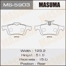 Колодки дисковые Masuma MS5903