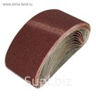 Лента SANTOOL абразивная бесконeчная 100х610 зернистость P40 (№40) (10шт/уп)