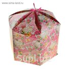Коробка подарочная "Любви и счастья"