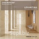 Уникальный продукт испанского концерна Levantina.
Мраморная плитка толщиной всего 1,2 см !
Размеры: до 90*60 см.
Тыльная сторона усилена пвх сеткой.
Микрофаска.