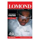 Фотобумага Lomond A4 [0808411] 140 гм? термоперенос для светлых тканей (10 л.)