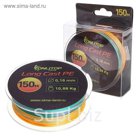 Шнур плетёный, 150 м, разноцветный, 0,18 мм