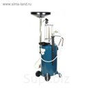 Установка пневматическая Forsage F-TRG2090, для удаления отработанного масла, 90л, 5 щупов