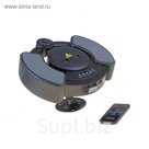 Световой прибор LS-06 , музыкальный "Руль"
