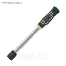 Вороток телескопический FORCE F-8334300, 1/2", 310мм