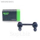 Стойка стабилизатора AYWIparts AW1350316LR