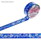 Скотч декоративный голография «Снежинки», 1,5 х 10 м
