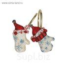 Набор из 12 крючков для шторки Warm Winter Wishes