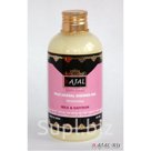 Увлажняющий травяной гель для душа Kajal "Козье молоко и Шафран"