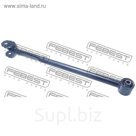 Тяга задняя продольная febest 0125-3gsu45