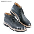 Ботинки мужские, размер 43, кожа, демисезон. JH02