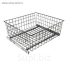 Корзина выкатная сетчатая SIBO SB600/200-SV/SH шариковые, серебро, 535х475х200 мм