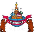 металлоформа ПДН 6000*2000 (Плиты дорожные) (Б/У)
