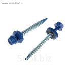 Саморезы кровельные OMAX, 4.8х50 мм, сверло, ярко-синий RAL 5005, 150 шт.