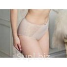 Трусы брифы-макси женские PN-2011 Трусы макси из эластичного трикотажного полотна  с  боковыми вставками из  эластичного кружевного полотна. Высокая