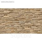 Обои горячее тиснение на флизелине 7405-28 Палитра, 1,06х10 м