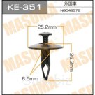 Клипса крепежная  Masuma KE351