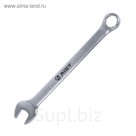 Ключ комбинированный AIST, 15/16"
