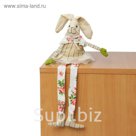 Мягкая игрушка "Зайка", с шарфиком