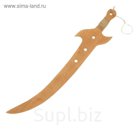 Сувенир деревянный "Сабля казачья", 70 см, массив бука