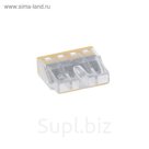 Клемма строительно-монтажная Smartbuy 4 отверстия, SBE-pwco-4