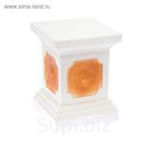 Колонна "Ромашка", бело-золотая 40см