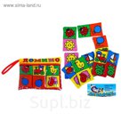Развивающая игра «Домино»