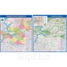 Самарская область, настенная карта 1,0х1,06 м.