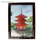 Фоторамка 21х30 см под красное дерево
