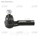 Наконечник рулевой CTR CEN100