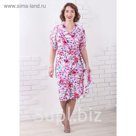 Платье женское, размер 54 822