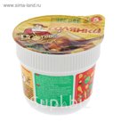 Суп быстрого приготовления "Солянка" в стакане 25 гр. Добряк