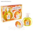 Подарочный набор "Для самой яркой": жидкое мыло, крем для рук