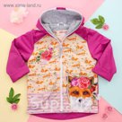 Куртка детская Collorista "Самая красивая" рост 122-128 см (34), 7-8 лет
